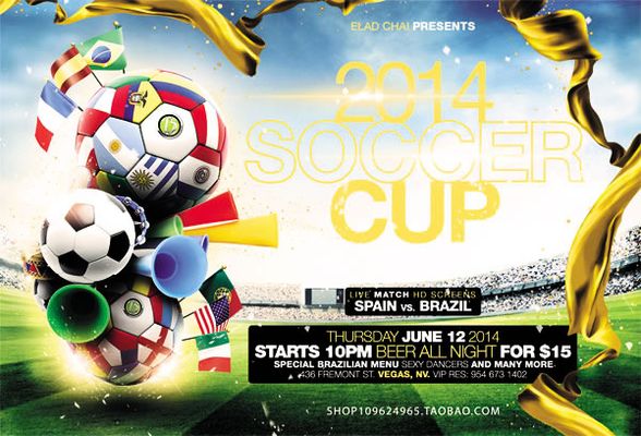 懂球帝足协杯冠军海报：国安是冠军！