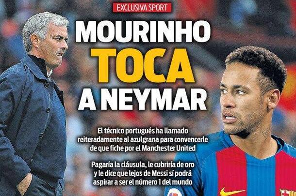 麦克托米奈：无论我是否进球，教练对我的要求都非常高