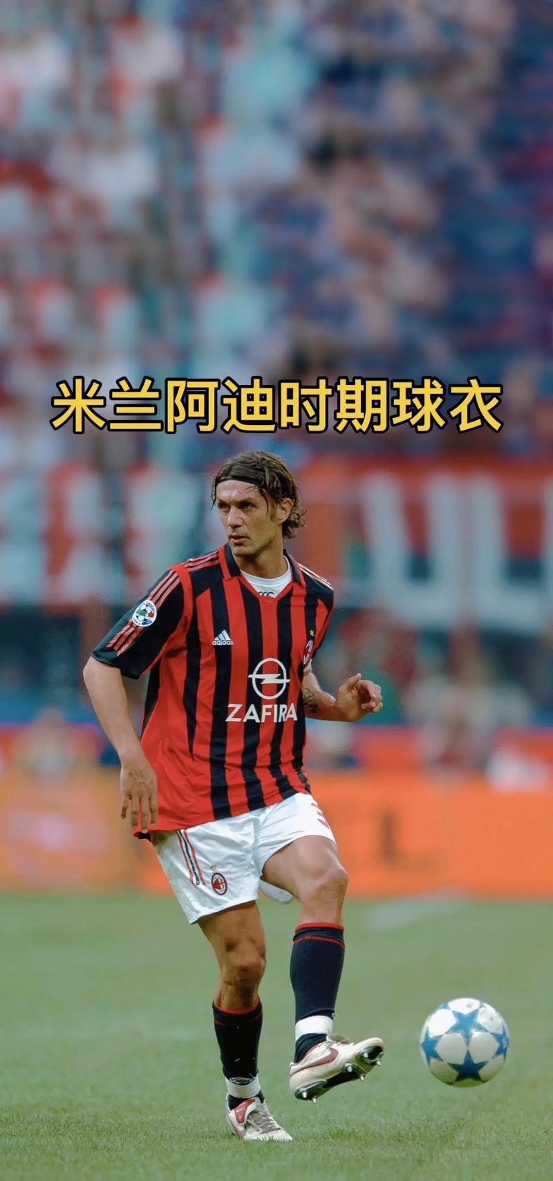 西媒：维尼修斯6场欧冠451分钟0进球，连续11场陷球荒（西媒：维尼修斯欧冠6战451分钟颗粒无收，已连续11场未破门）