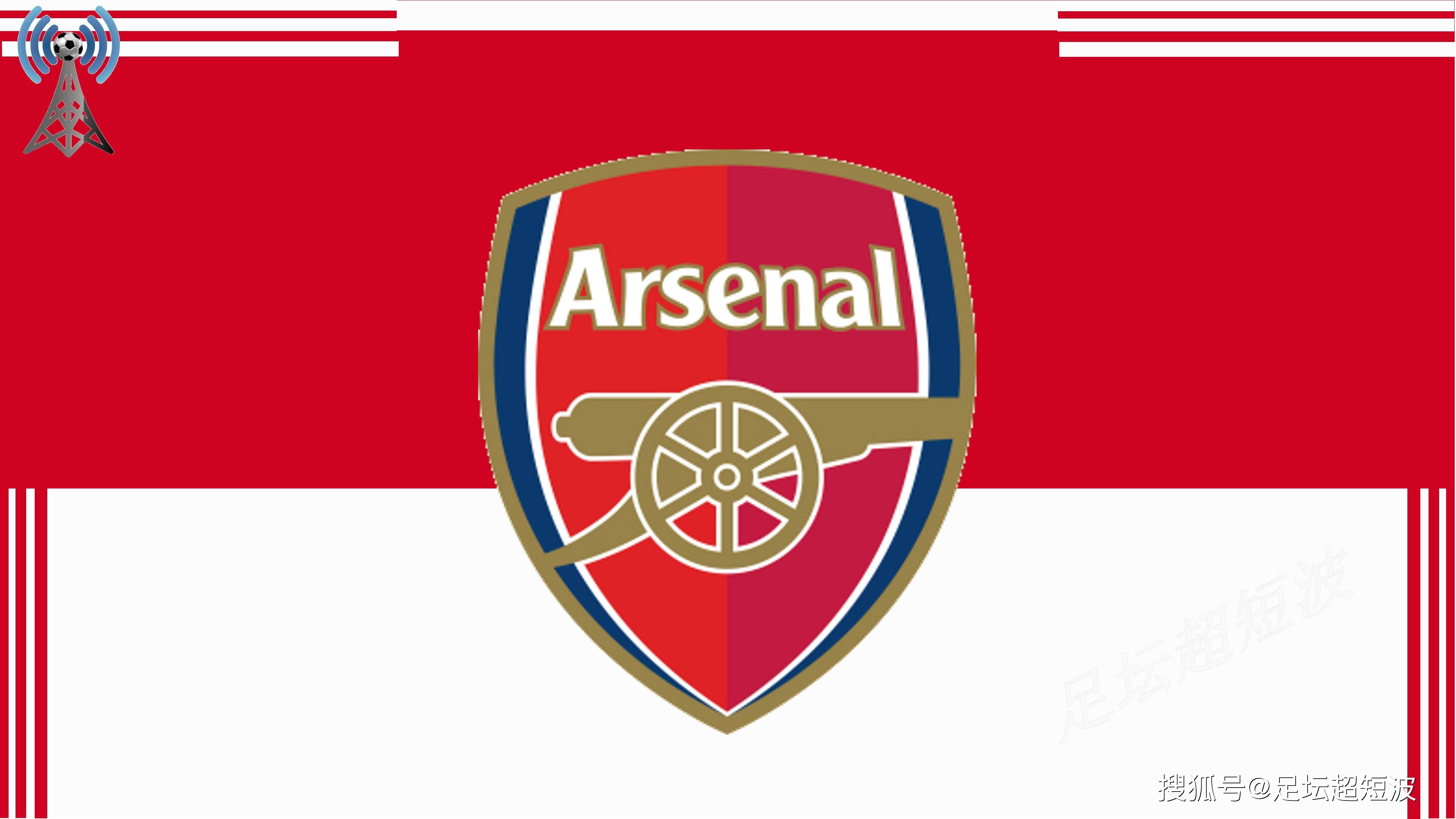 范德萨：经常和基耶利尼讨论尤文；希望库普再次证明自己价值