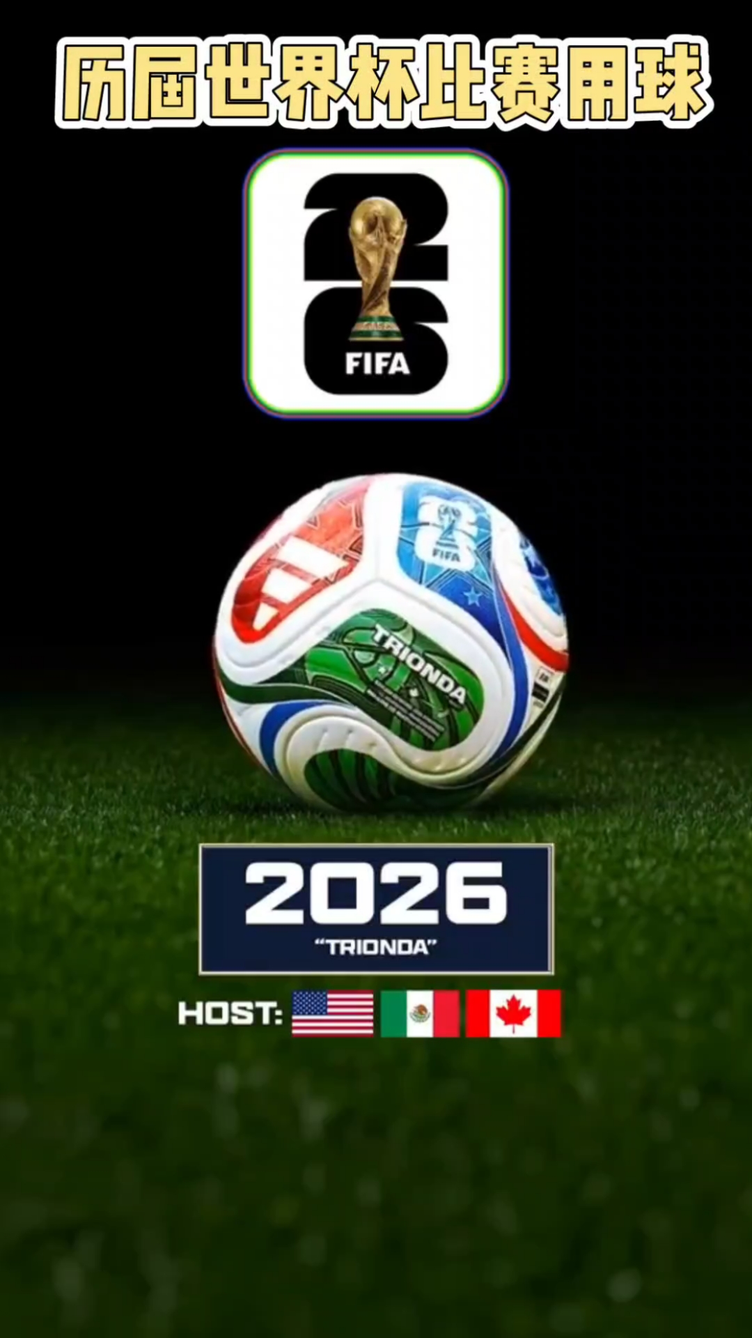 加克波伤缺数周基耶萨因病缺席，斯洛特回应球员状况