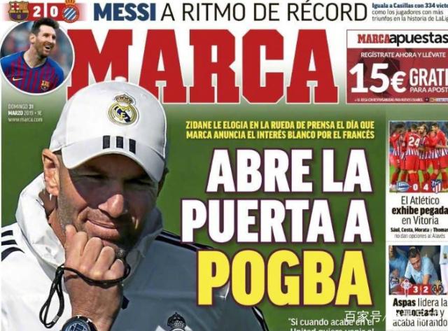 本赛季中超进球榜：海港72球居首，国安、泰山69球第二（中超本季进球榜：海港72球领跑，国安、泰山各69球并列次席）