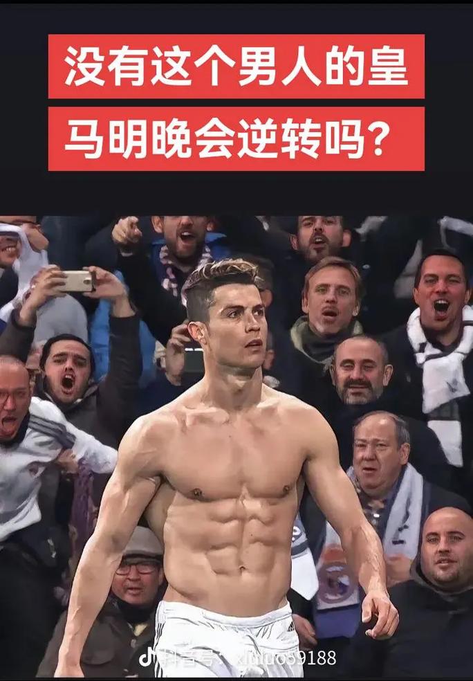 皇家马德里准备引进另一位前利物浦球员来替代阿隆索，但这个人并非克洛普。