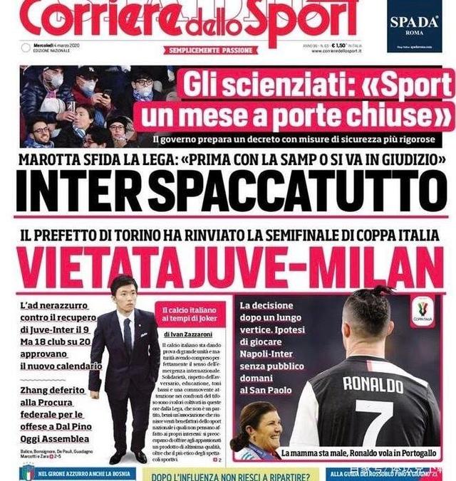 国王杯战报：里克尔梅帽子戏法，贝蒂斯4-1托伦CF